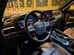 كيا تيلوريد